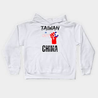 Taiwan is not China - Say no to war Kids Hoodie